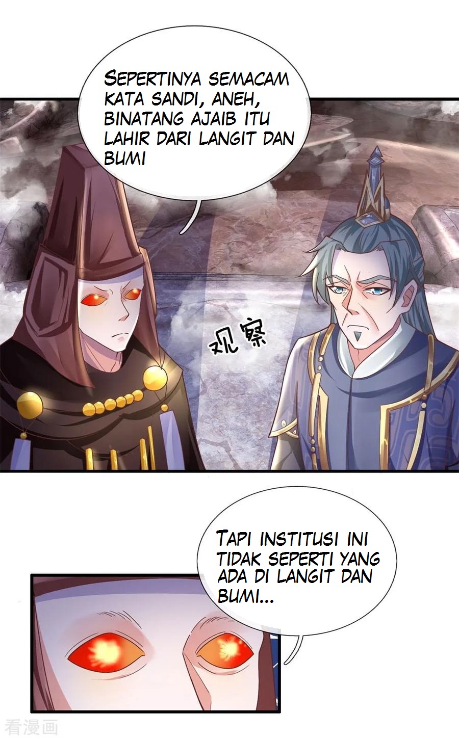 Shura Sword Sovereign Chapter 42 Gambar 8